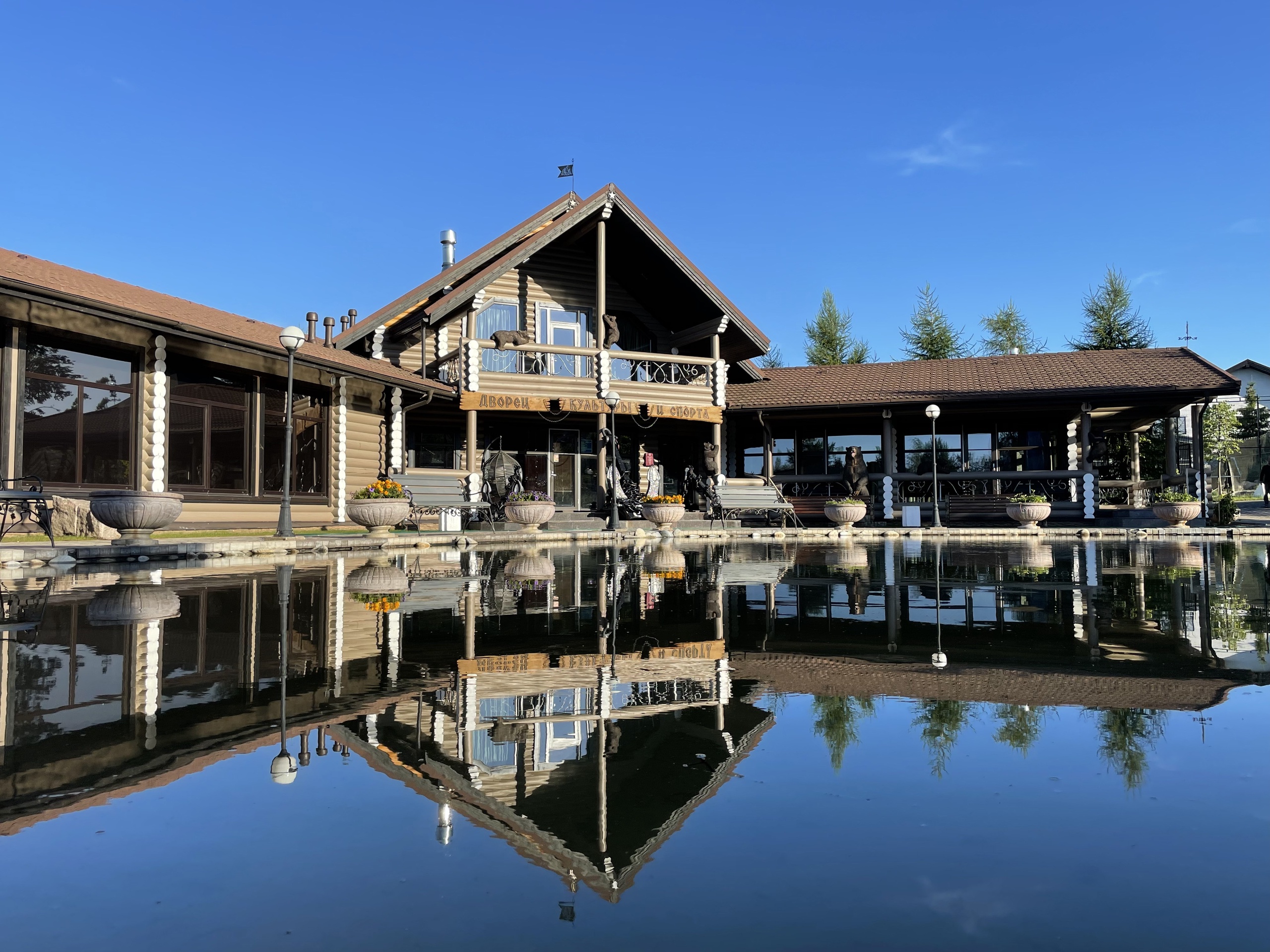 Фото объекта — 1