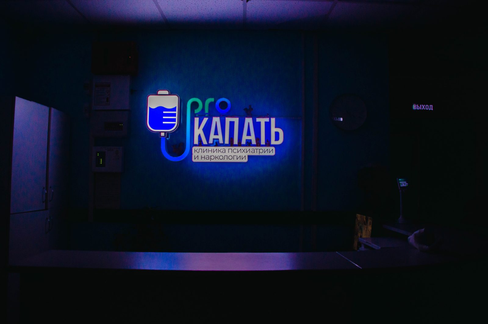 Кому группа даёт больше, чем индивидуальные сессии